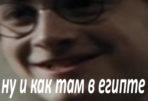 text human face glasses