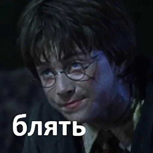 human face screenshot person