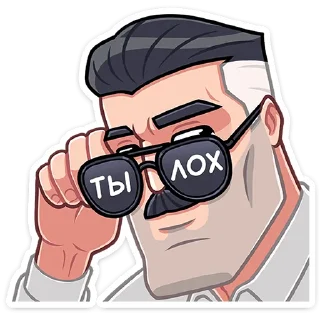 Стикер Гарри :: @stickroom - 11