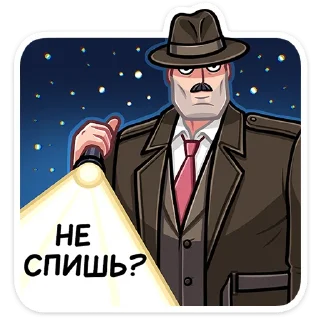 Стикер Гарри :: @stickroom - 5