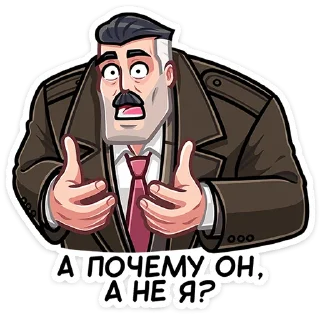 Стикер Гарри :: @stickroom - 6