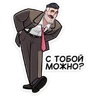 Стикер Гарри :: @stickroom - 0