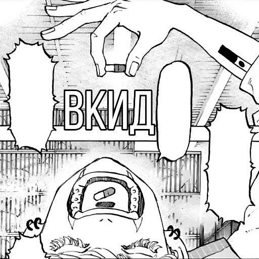 эскиз рисование иллюстрация