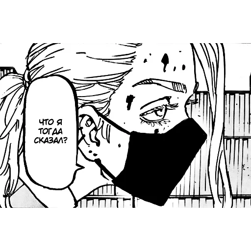 рисование эскиз иллюстрация