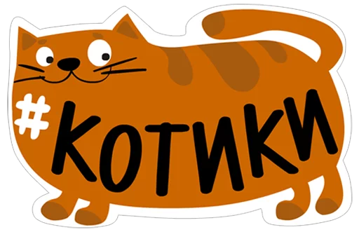 "#Hashtag" by Oybek - 