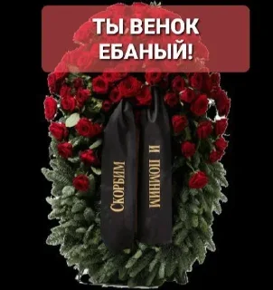 Sticker Заряд на успех от Хаслы - 4