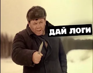 Sticker Заряд на успех от Хаслы - 8