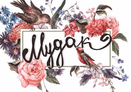 Sticker hate_postcards - 1