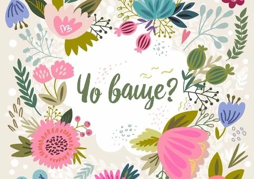 postcards by Julia Cosmo - 