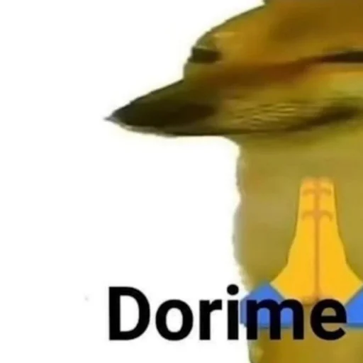 СМС животное жёлтый