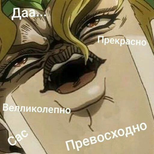 СМС Художественная литература иллюстрация