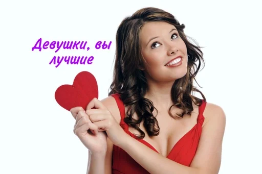 human face person lipstick