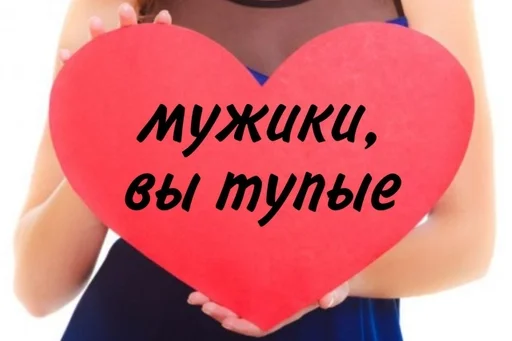 heart valentine's day balloon