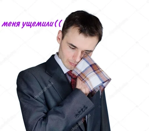 Человек одежда человеческое лицо