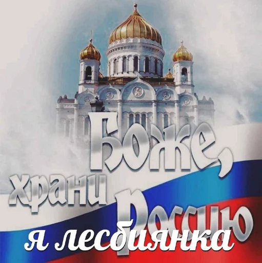 СМС небо облако