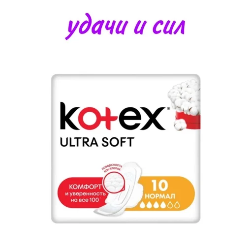 СМС шрифт лого