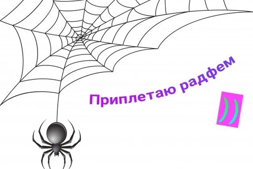 эскиз рисование линейное искусство