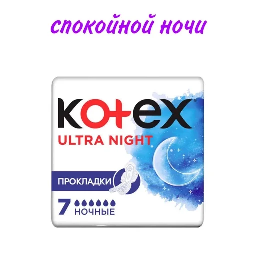 СМС лого электрический синий