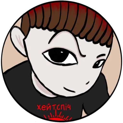 Sticker hatespeechnotgays - 1