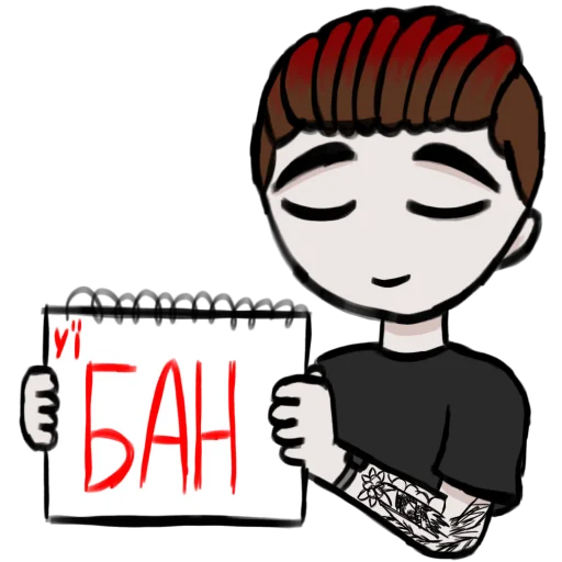 Sticker hatespeechnotgays - 1