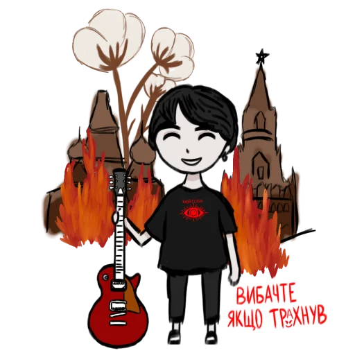 Стикер hatespeechnotgays - 1