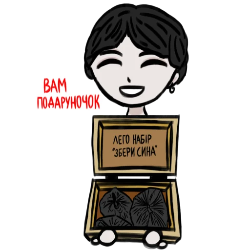 Sticker hatespeechnotgays - 1