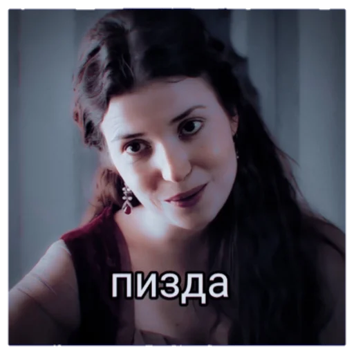 Sticker haticexwife - 1