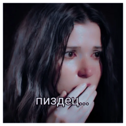 Sticker haticexwife - 1