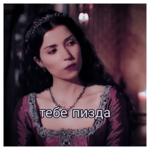 Sticker haticexwife - 1