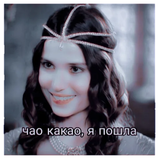 Sticker haticexwife - 1