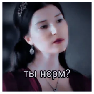 Sticker стикеры от лучшей хати 👐🏻 - 5