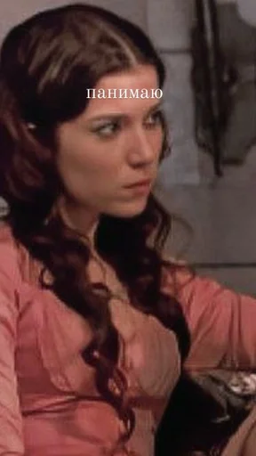 Человек человеческое лицо одежда