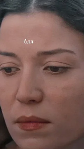 человеческое лицо бровь ресница