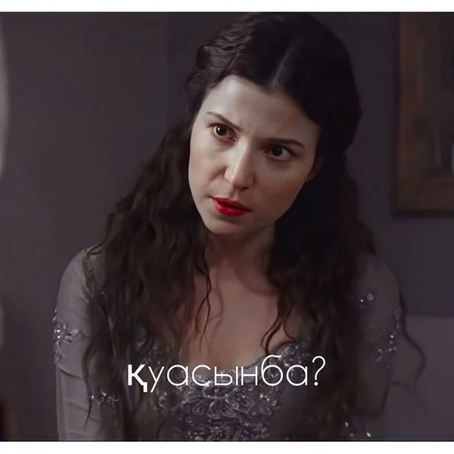 человеческое лицо Человек дама