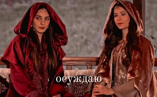 человеческое лицо одежда Человек