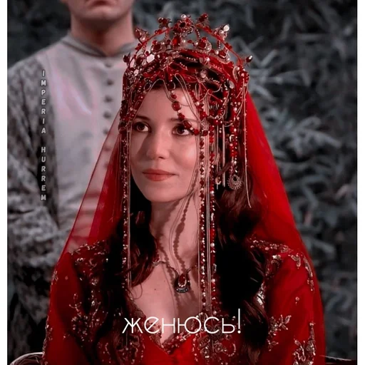 человеческое лицо Человек модный аксессуар