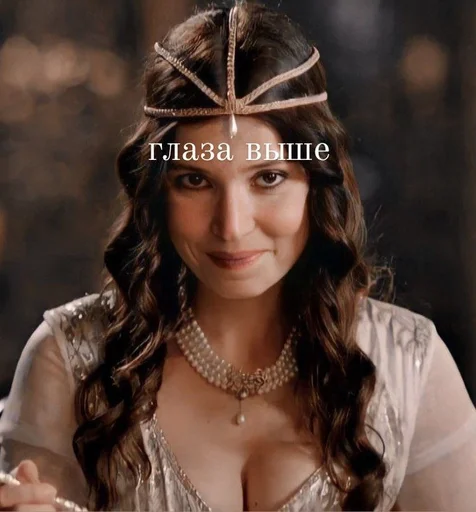 Человек человеческое лицо модный аксессуар