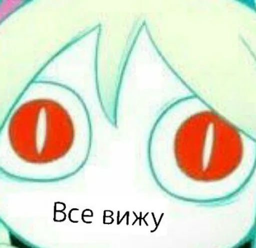 text cartoon clipart