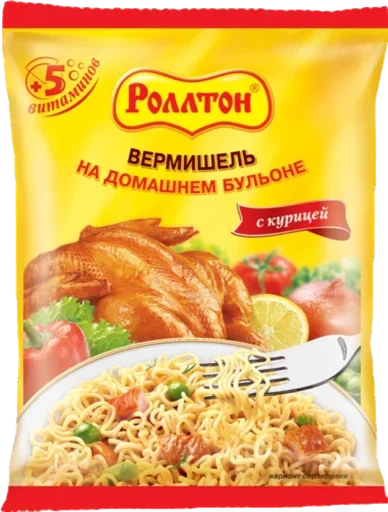 Стикер havchik_by_zaimi - 1