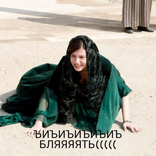 ground clothing human face