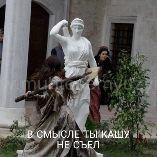 building clothing outdoor