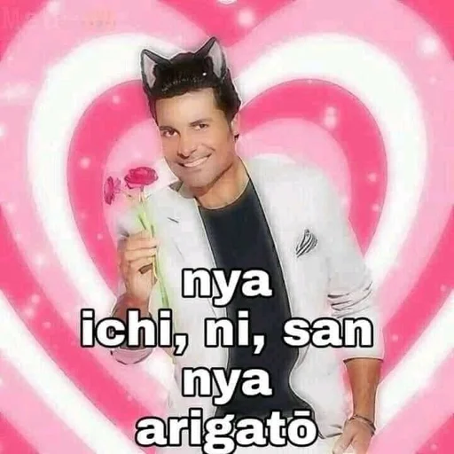 Sticker иди нахуй♡︎ :: @fStikBot - 6