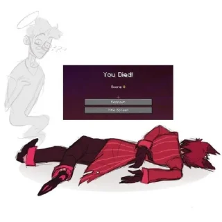 Sticker Адский хазбик @lololowkanothuman - 5