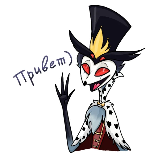 Sticker hazbin_helluva - 1