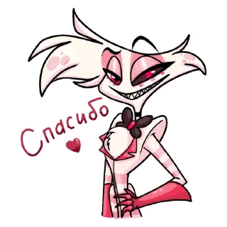 Стикер H&H Sickers by bebryanov - 0