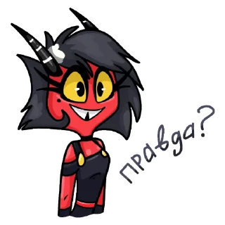 Стикер H&H Sickers by bebryanov - 10