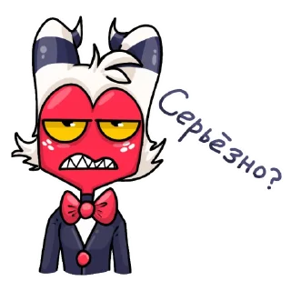 Стикер H&H Sickers by bebryanov - 4