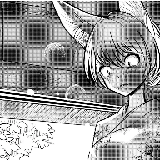 Hazuki-sensei no Hatsujouki - эскиз