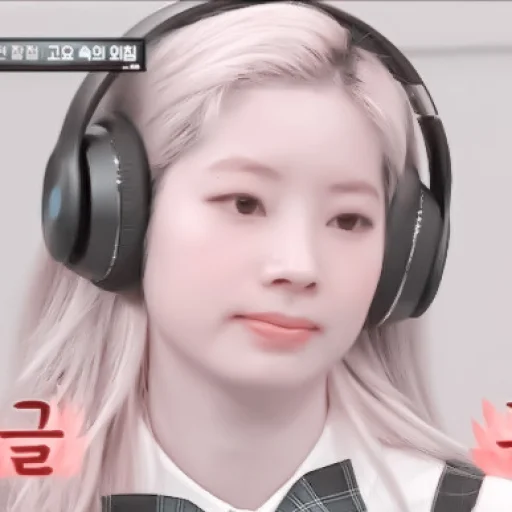 Sticker #𝐇𝐁𝐃: dahyun 🎂 ;: by @paradismaudit - 11