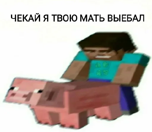 Sticker hcYorLW_by_achestickbot - 1